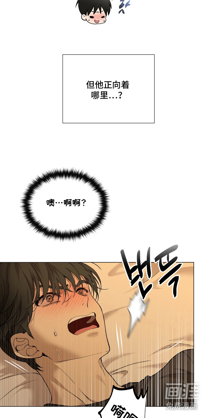 第6话2
