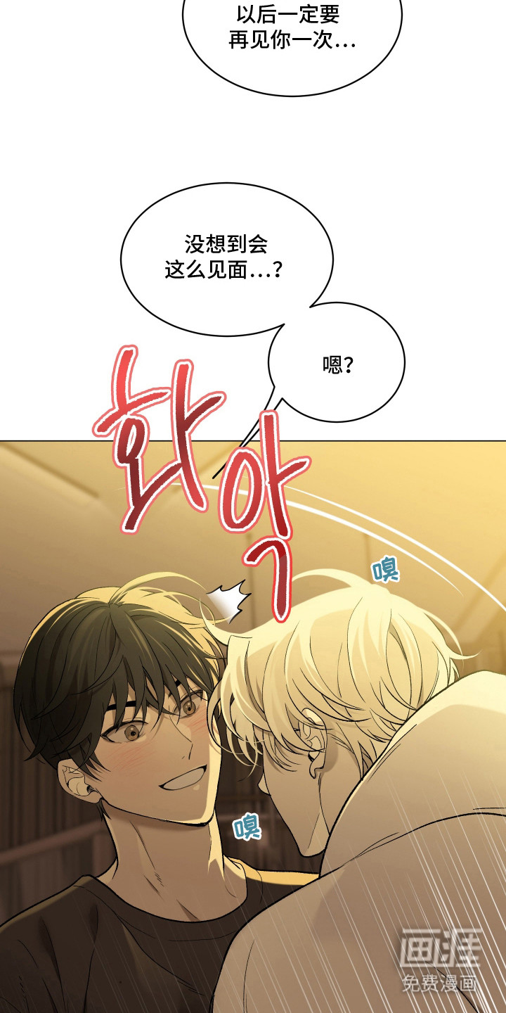 第5话12