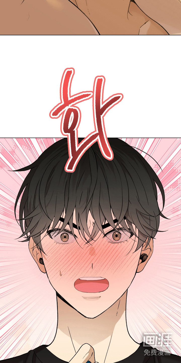 第5话6