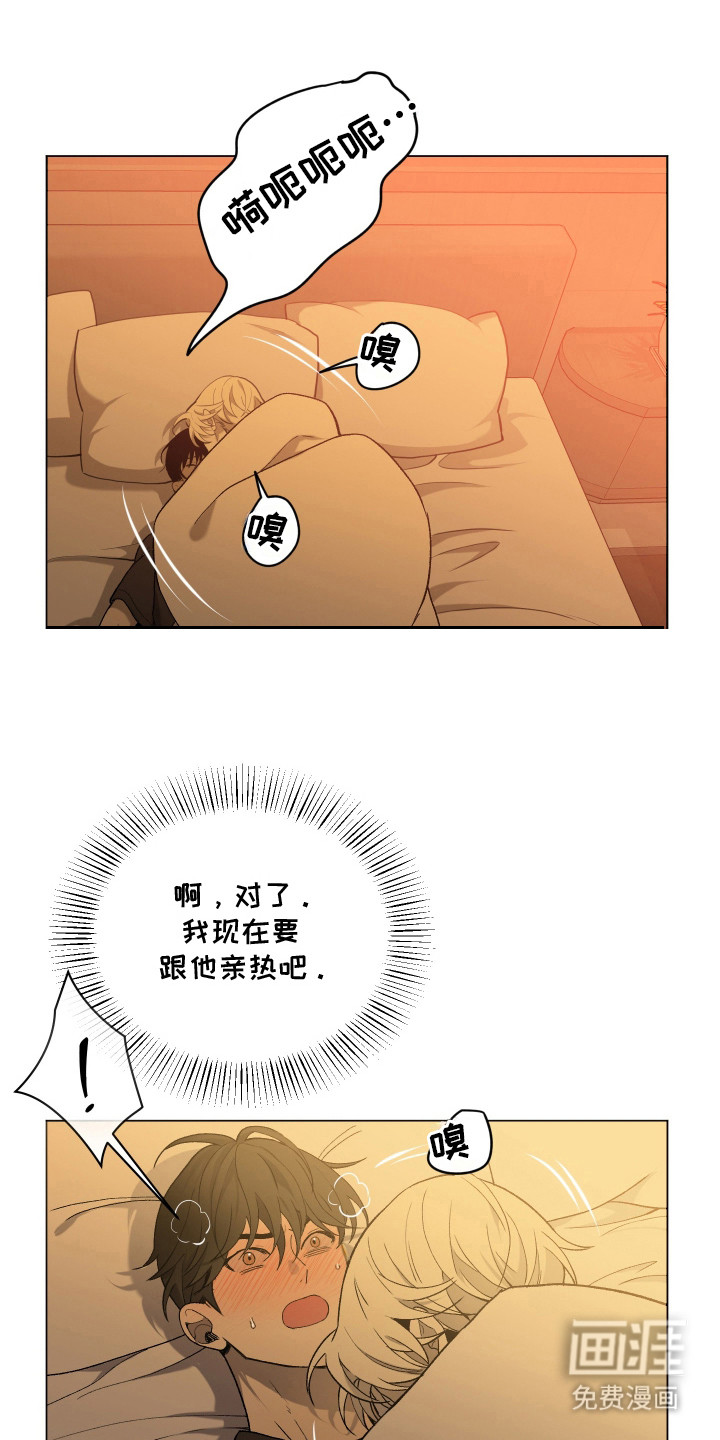 第5话15