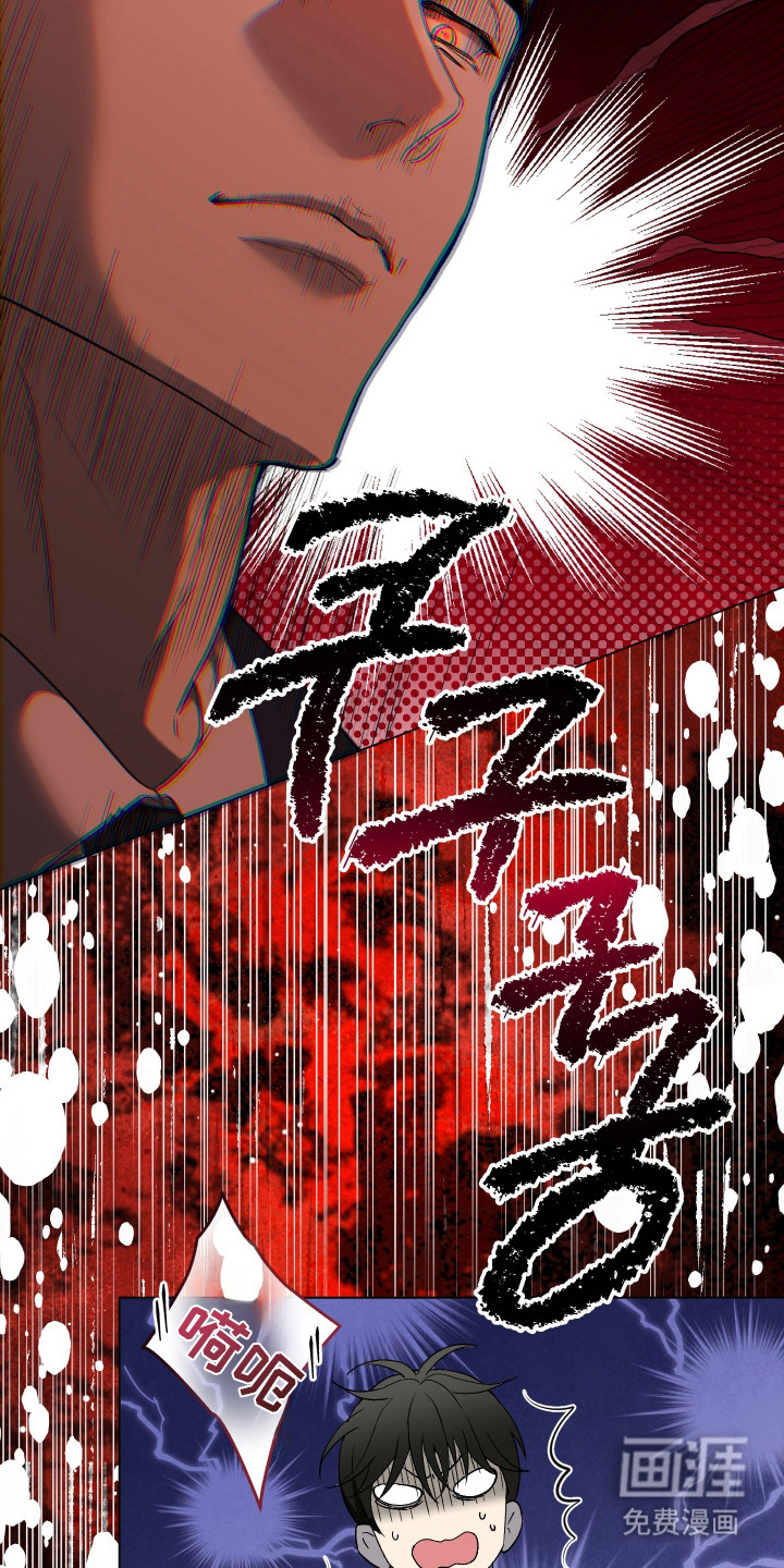 第4话22