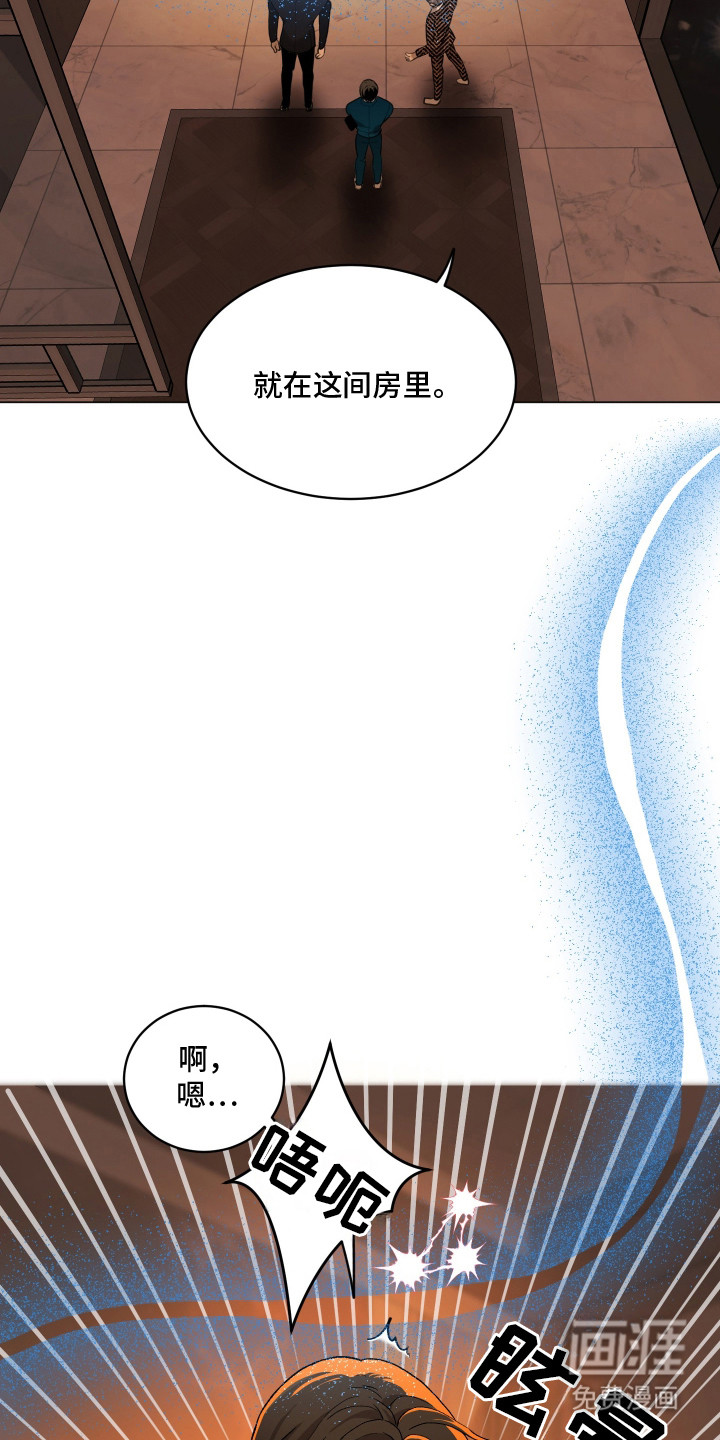 第4话11