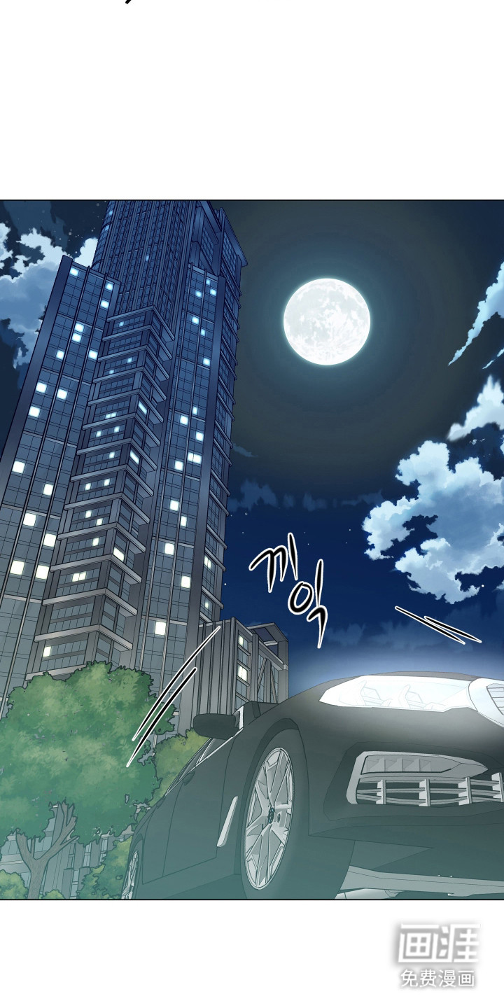 第4话8