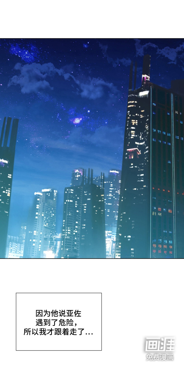 第4话0