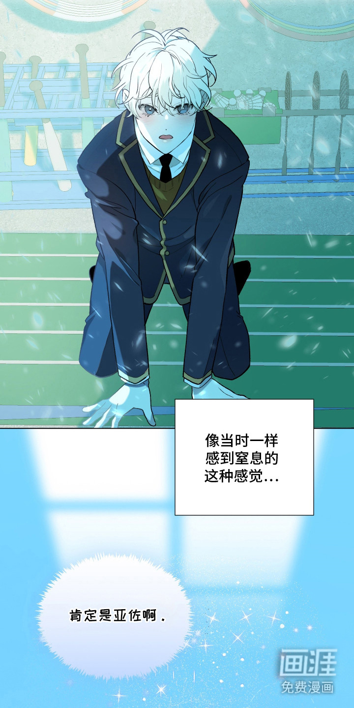 第4话17