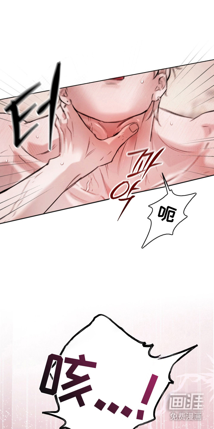 第16话0