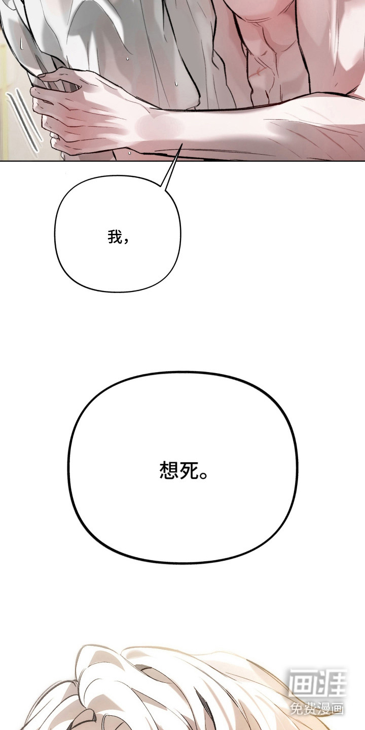 第16话17