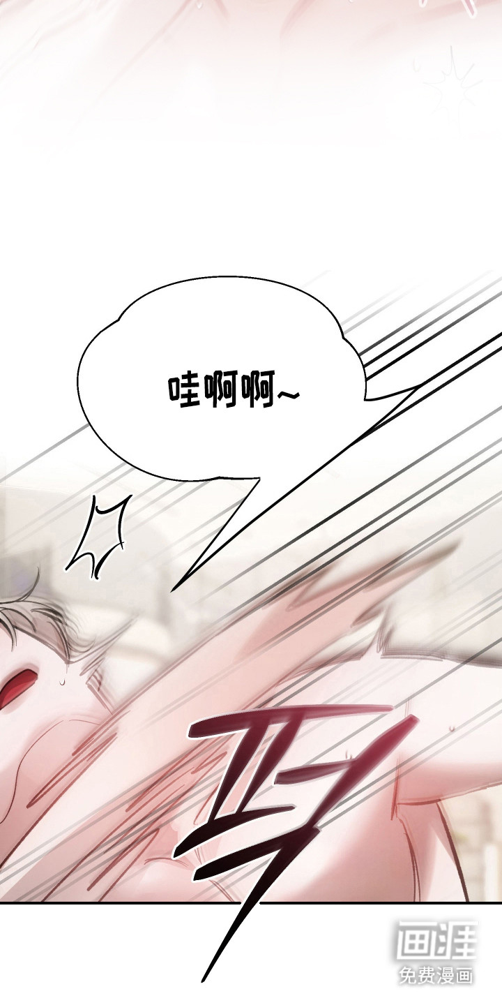 第16话2