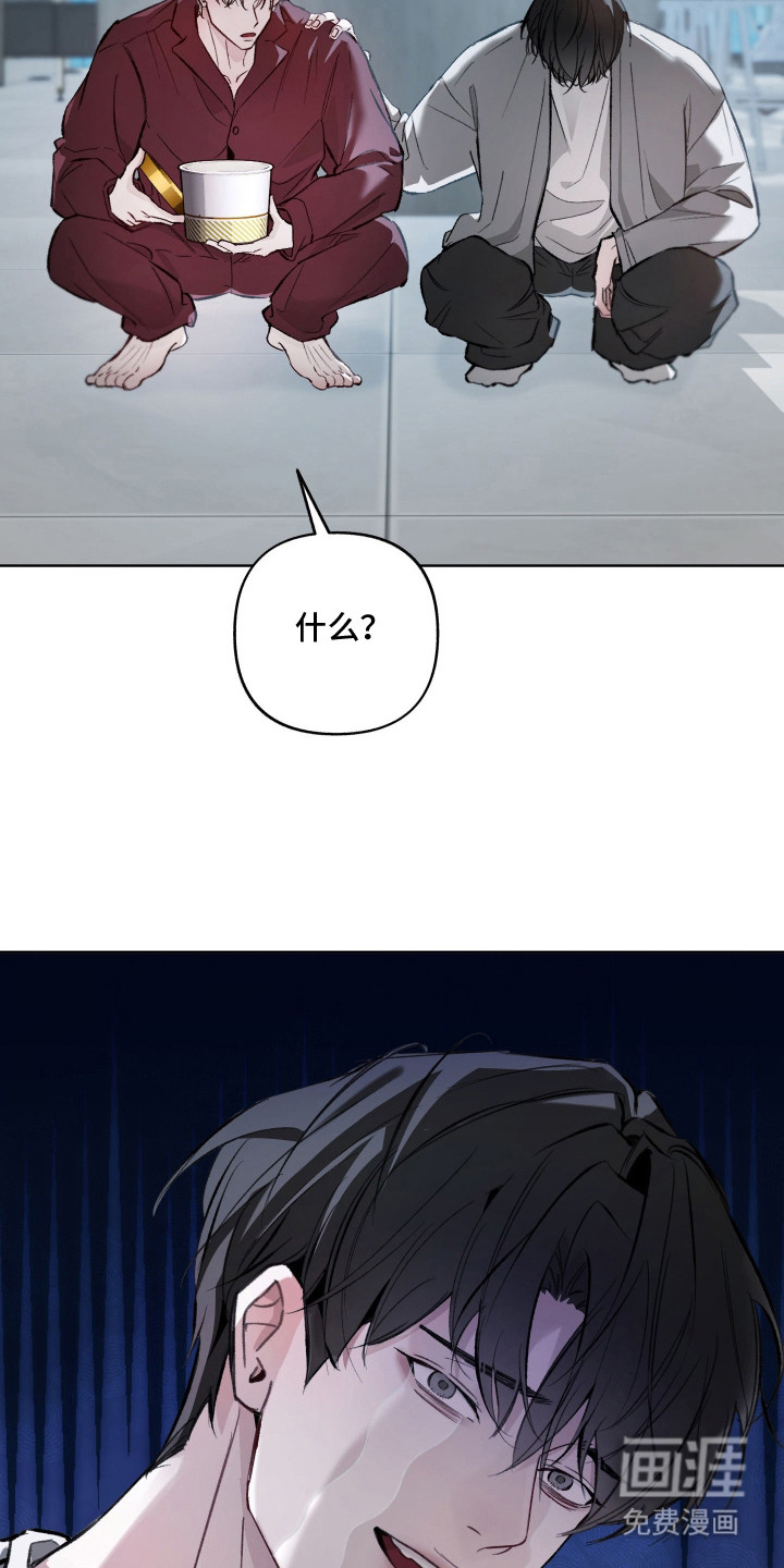 第11话20
