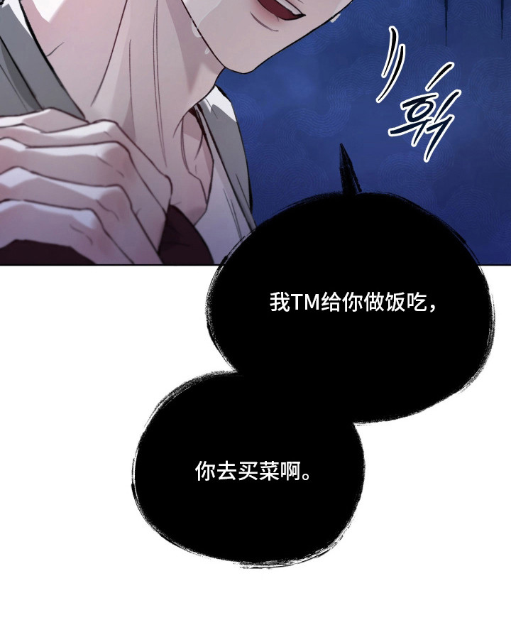第11话21