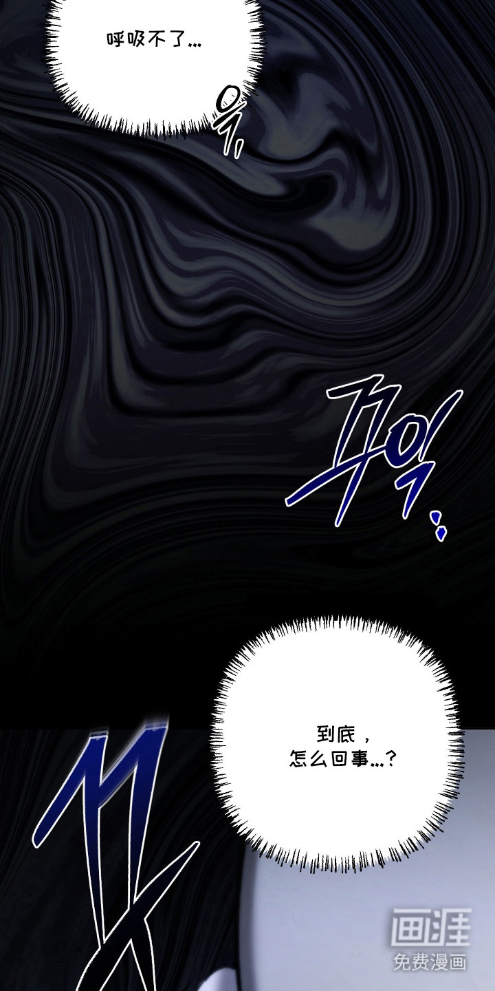 第10话16