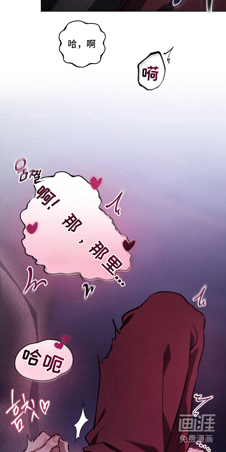 第10话6