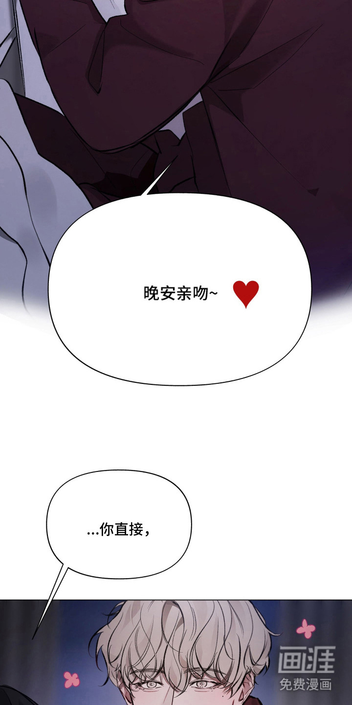 第10话2
