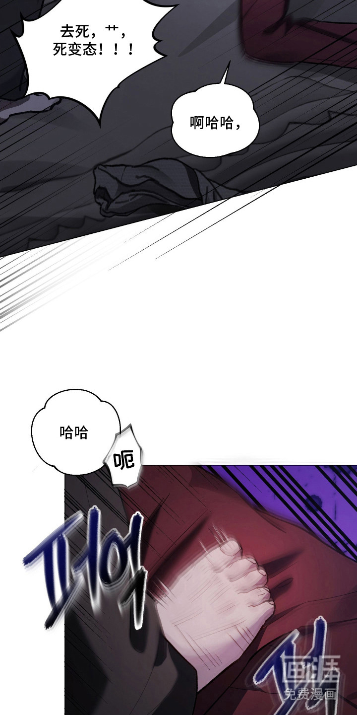 第10话5