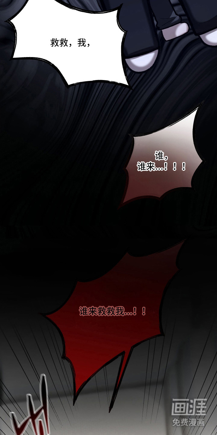 第10话23