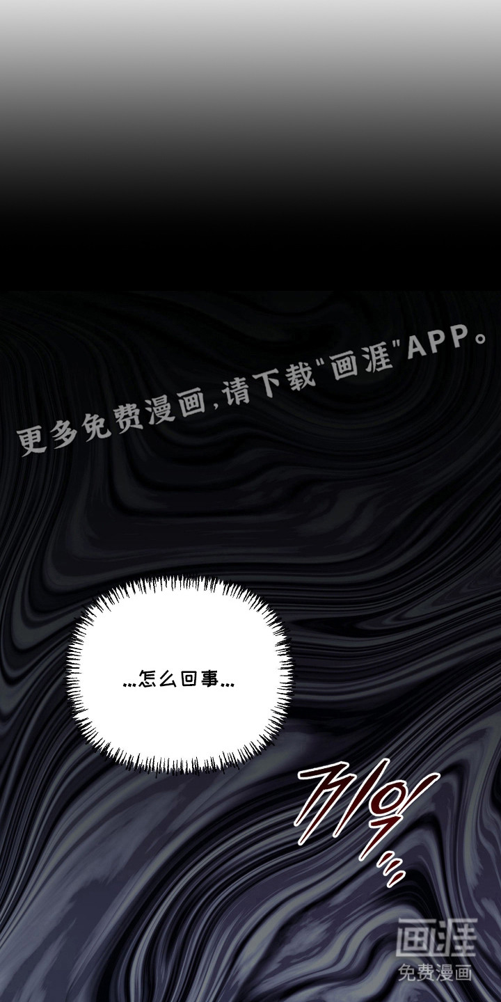 第10话14