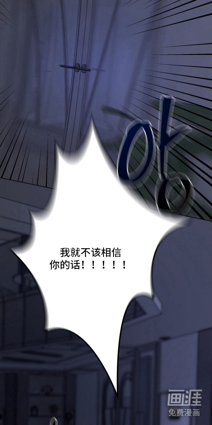 第10话10