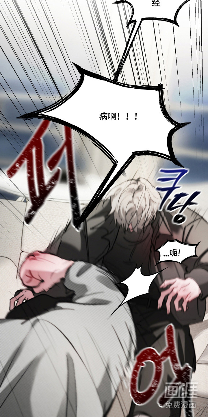 第6话9