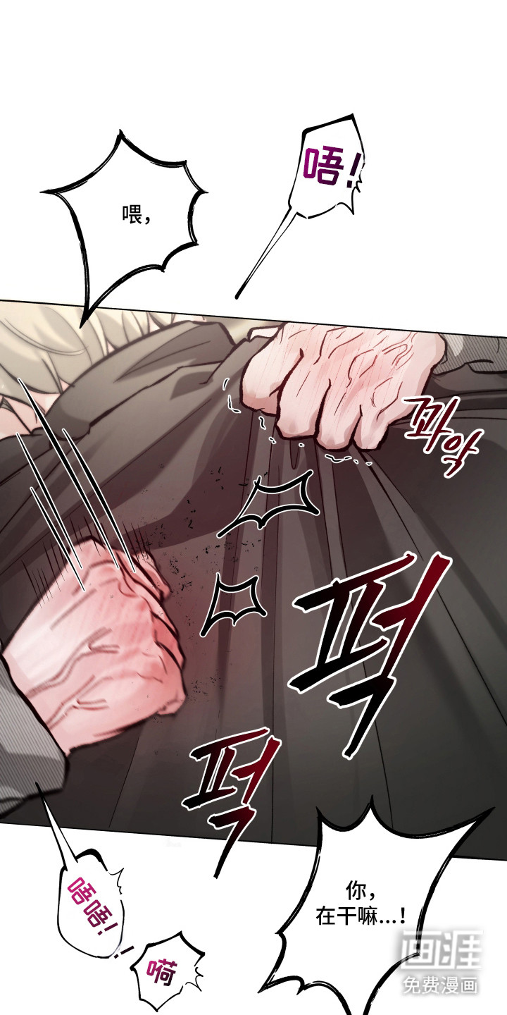 第6话0