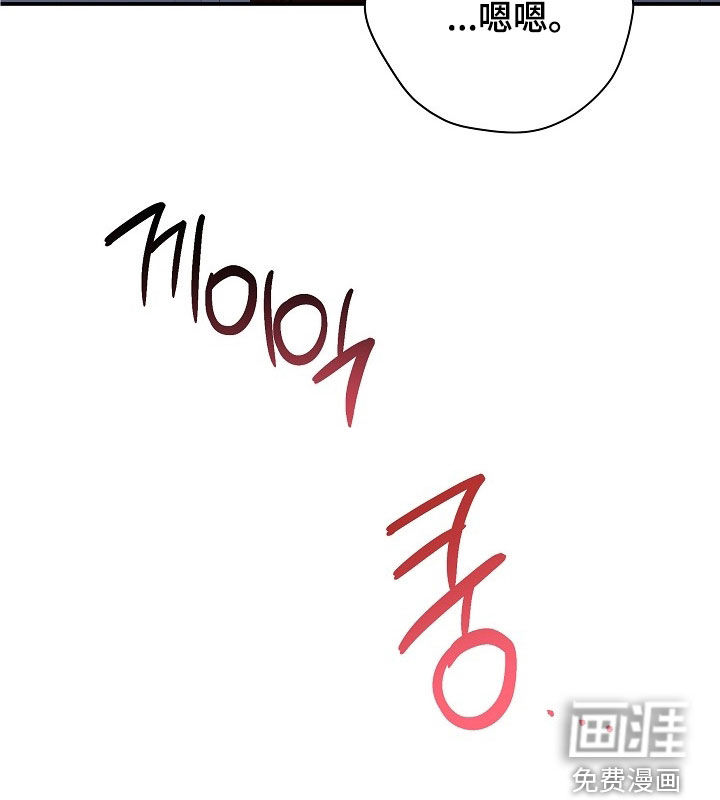 第67话35