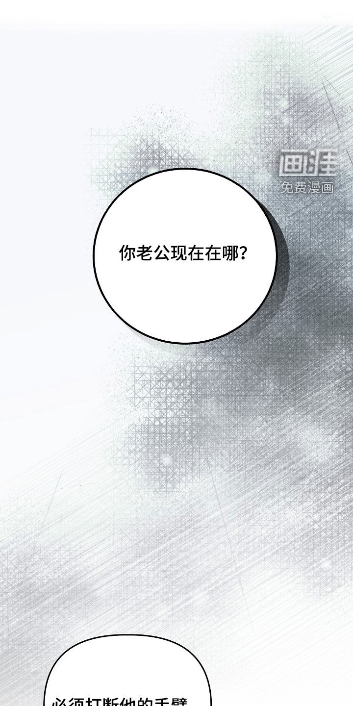 第66话0