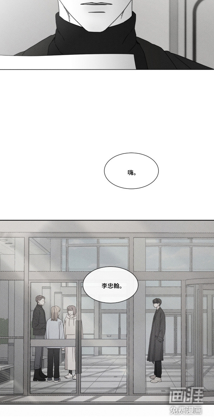 第101话25