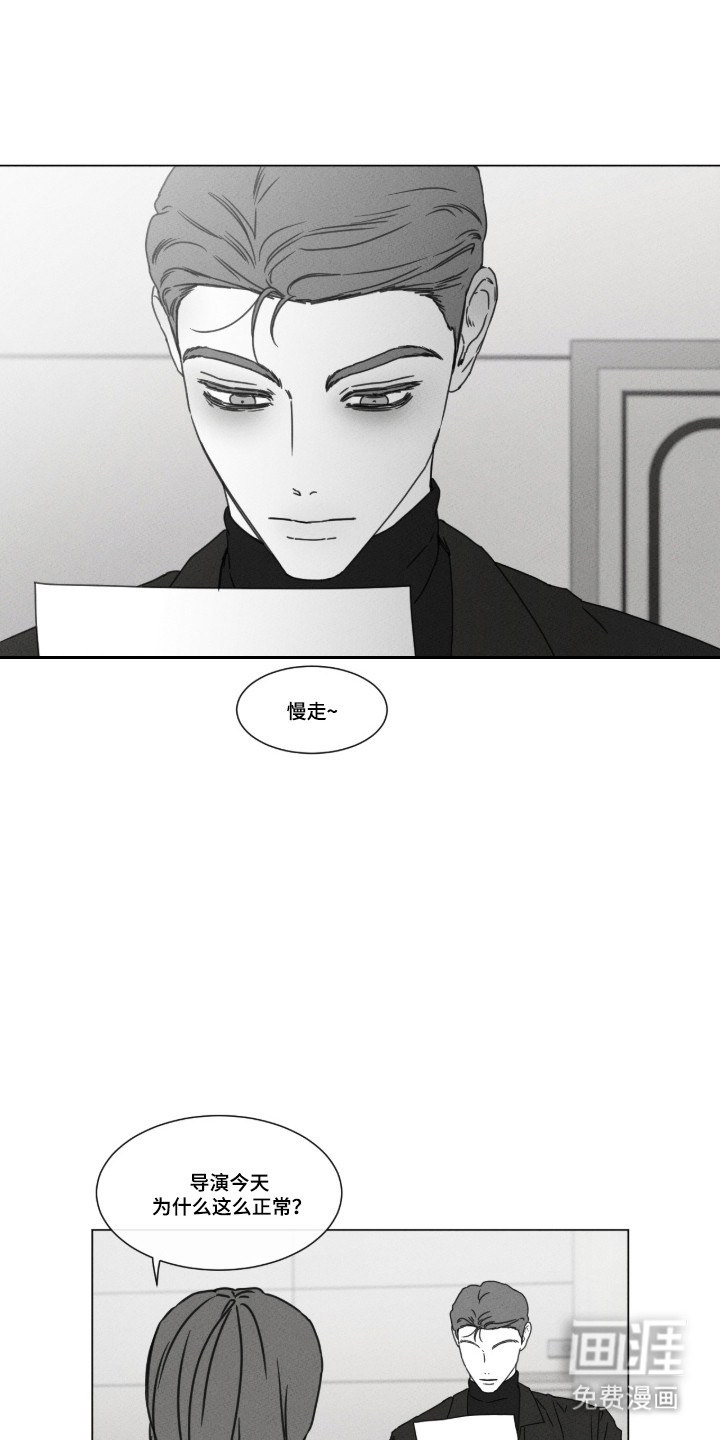 第101话20