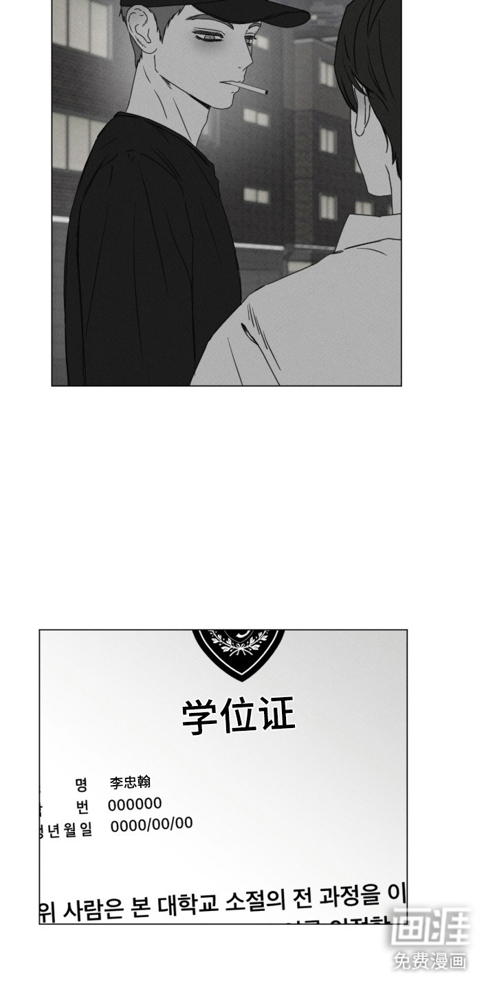 第101话2