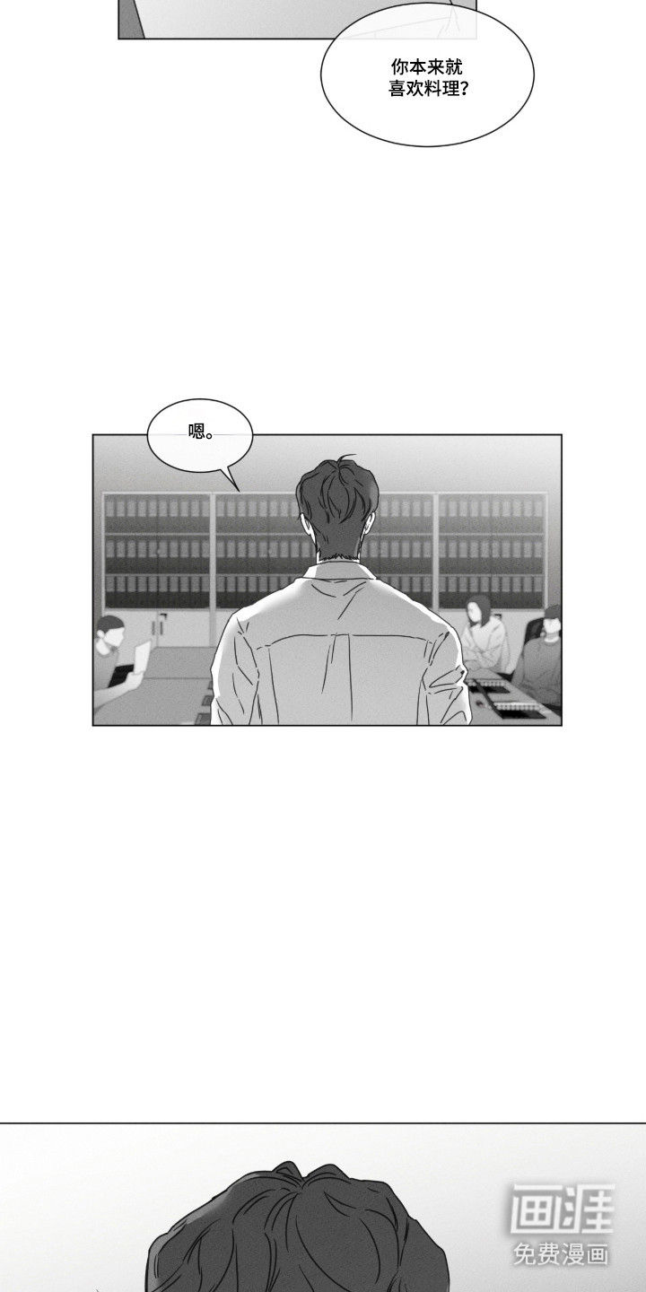 第101话13