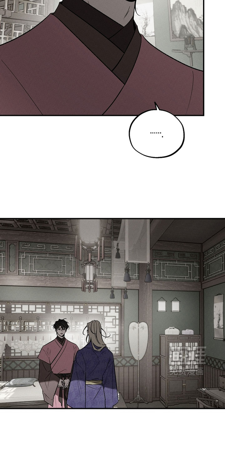 第54话17