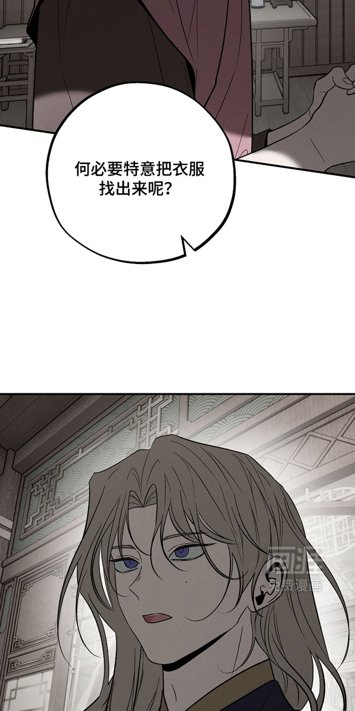 第54话15