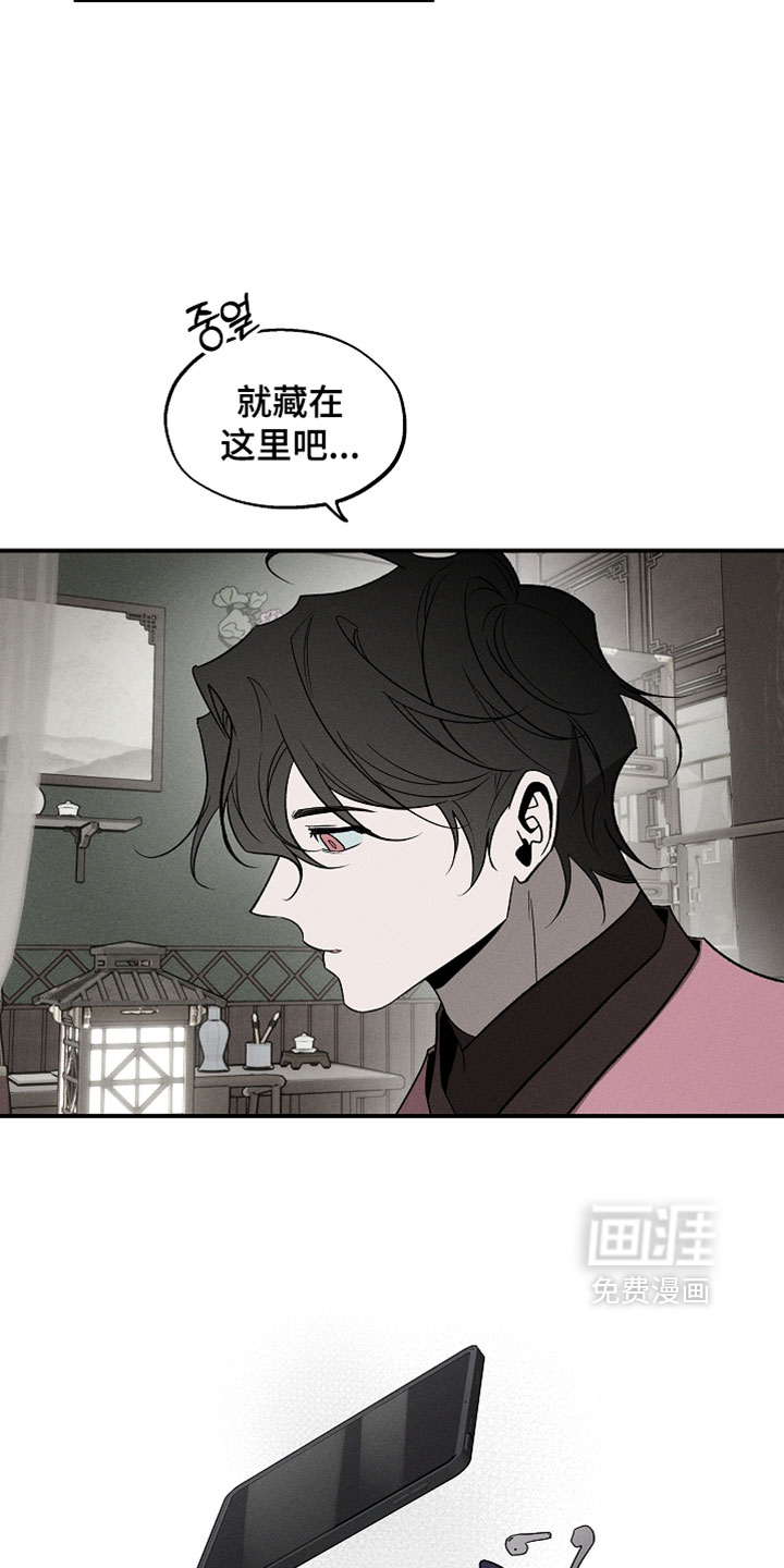 第54话1