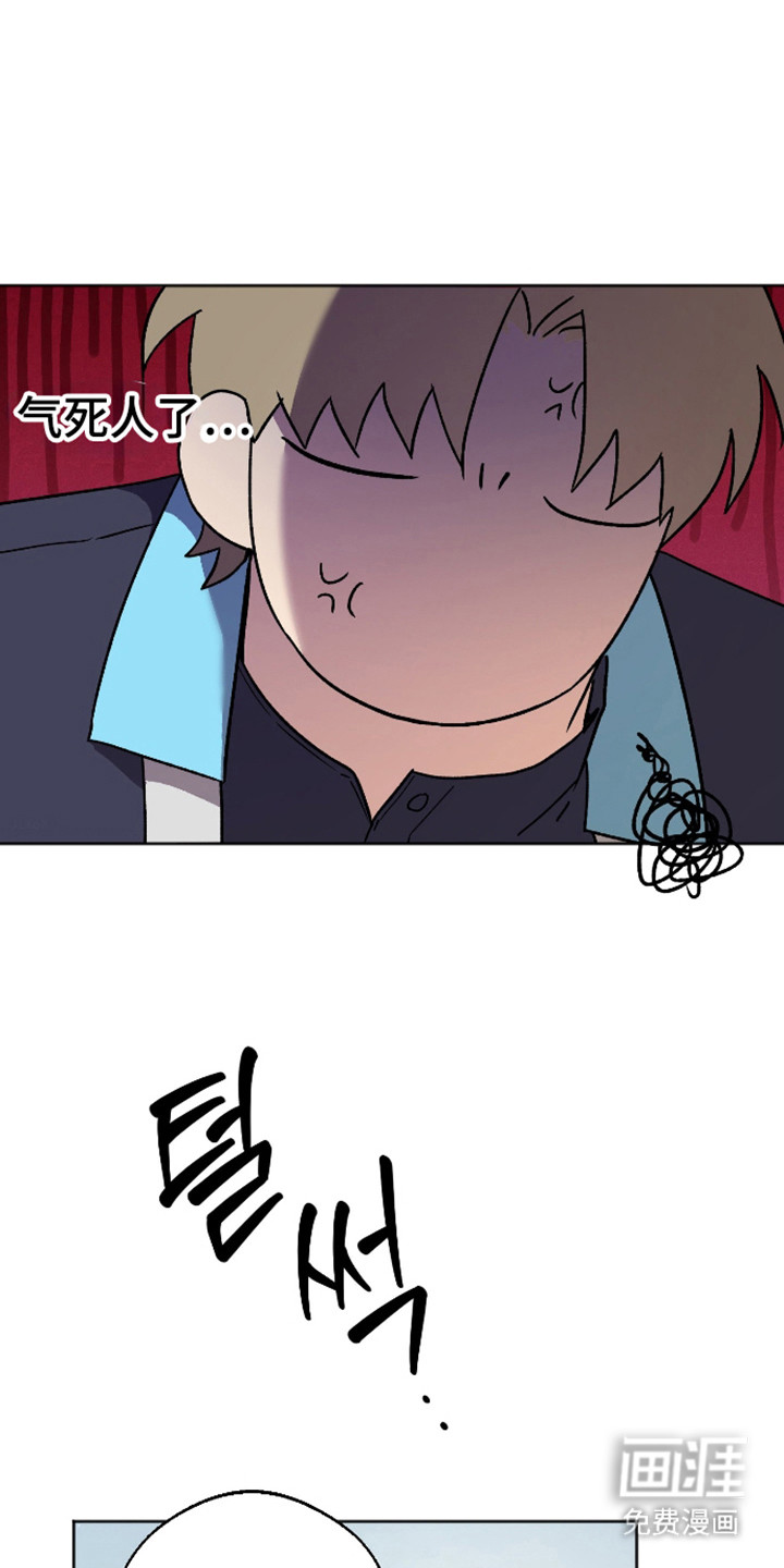 第87话4