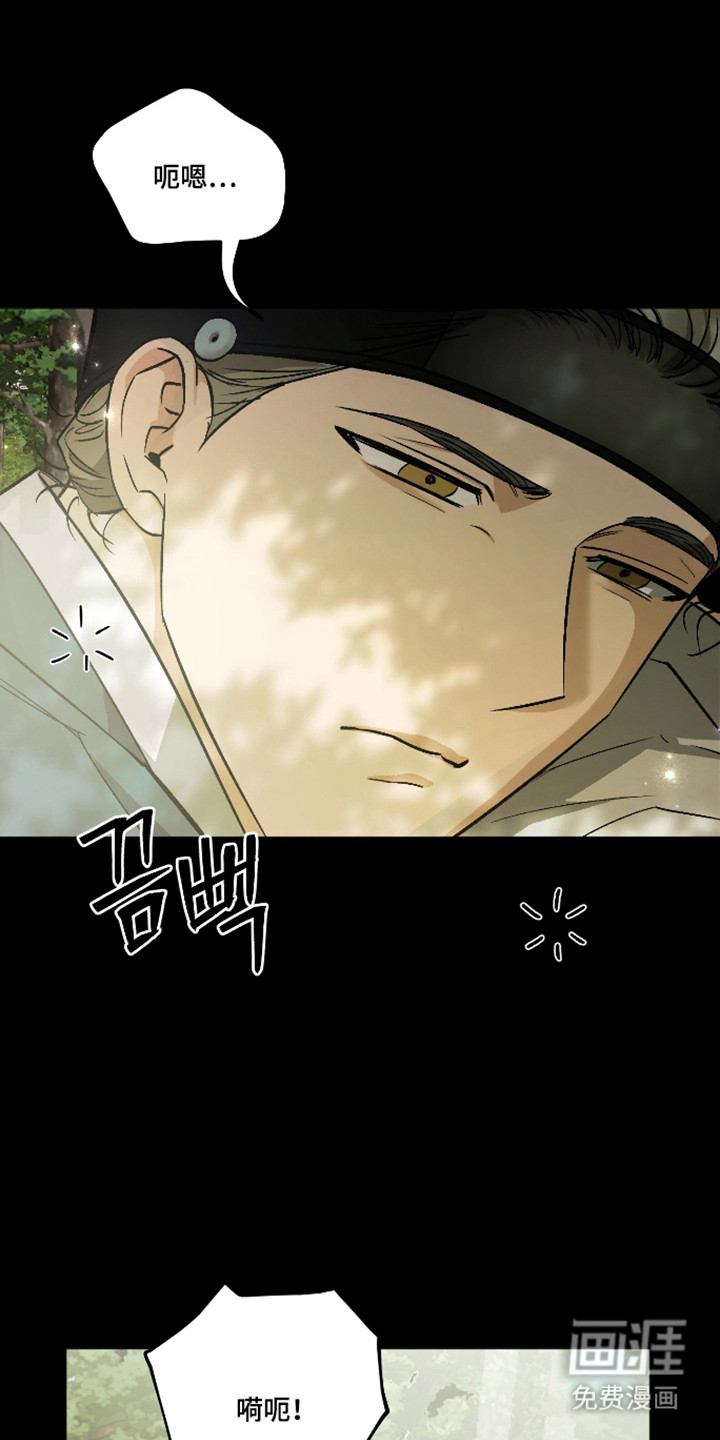 第87话13
