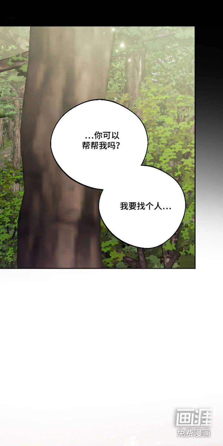第87话22