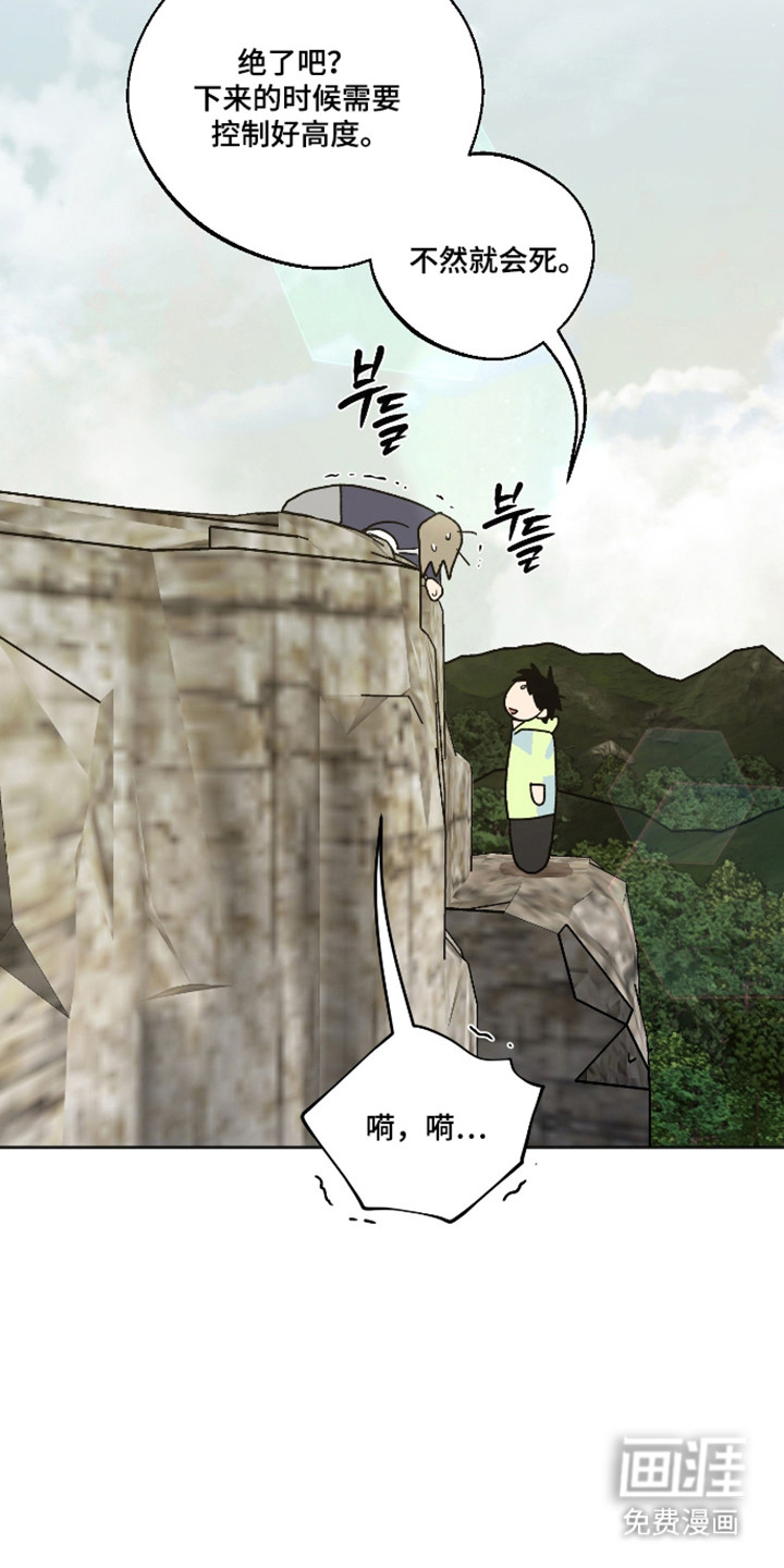 第87话1
