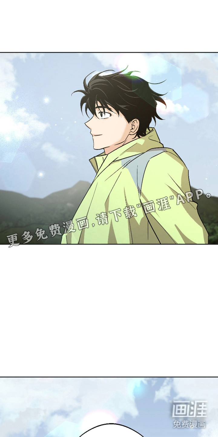 第87话7