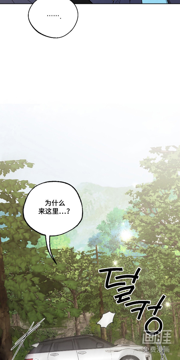 第86话9