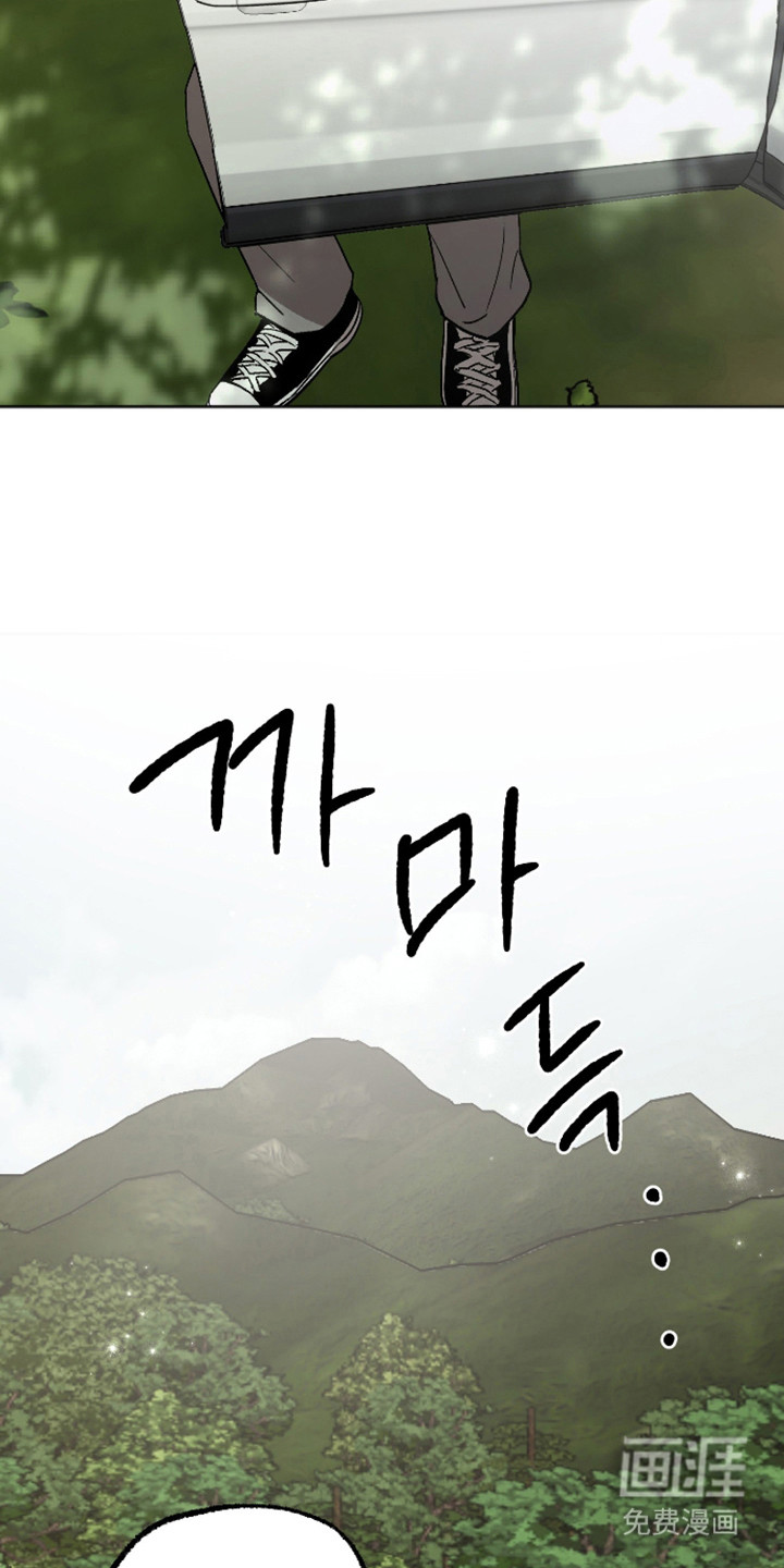 第86话14