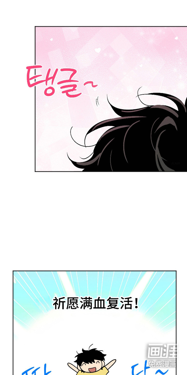第86话0