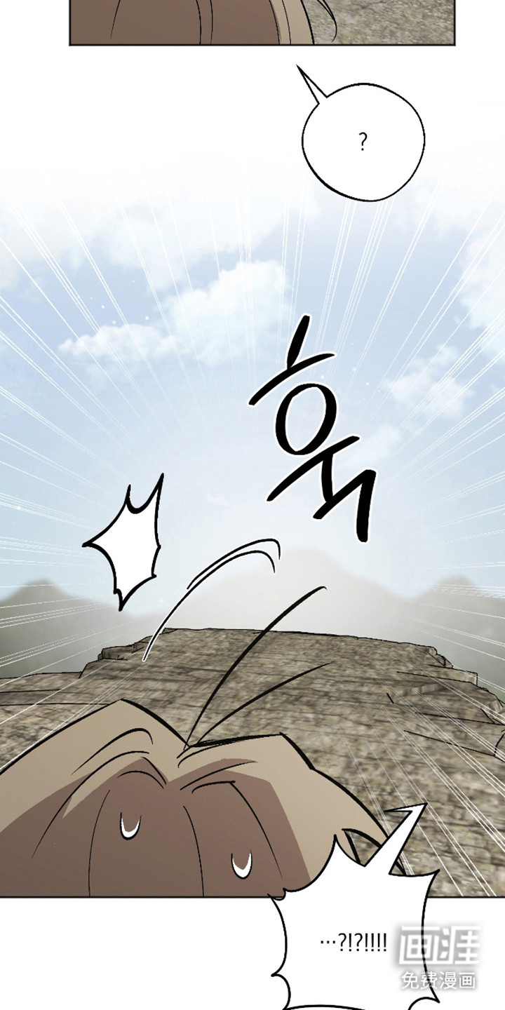 第86话31