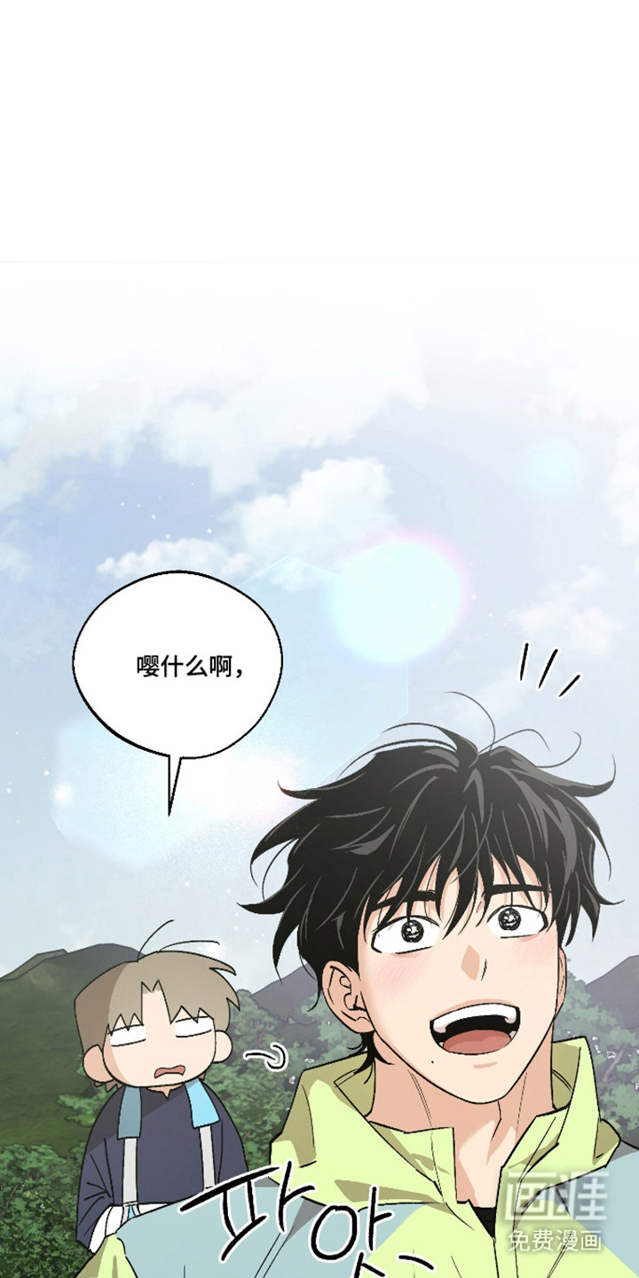 第86话24