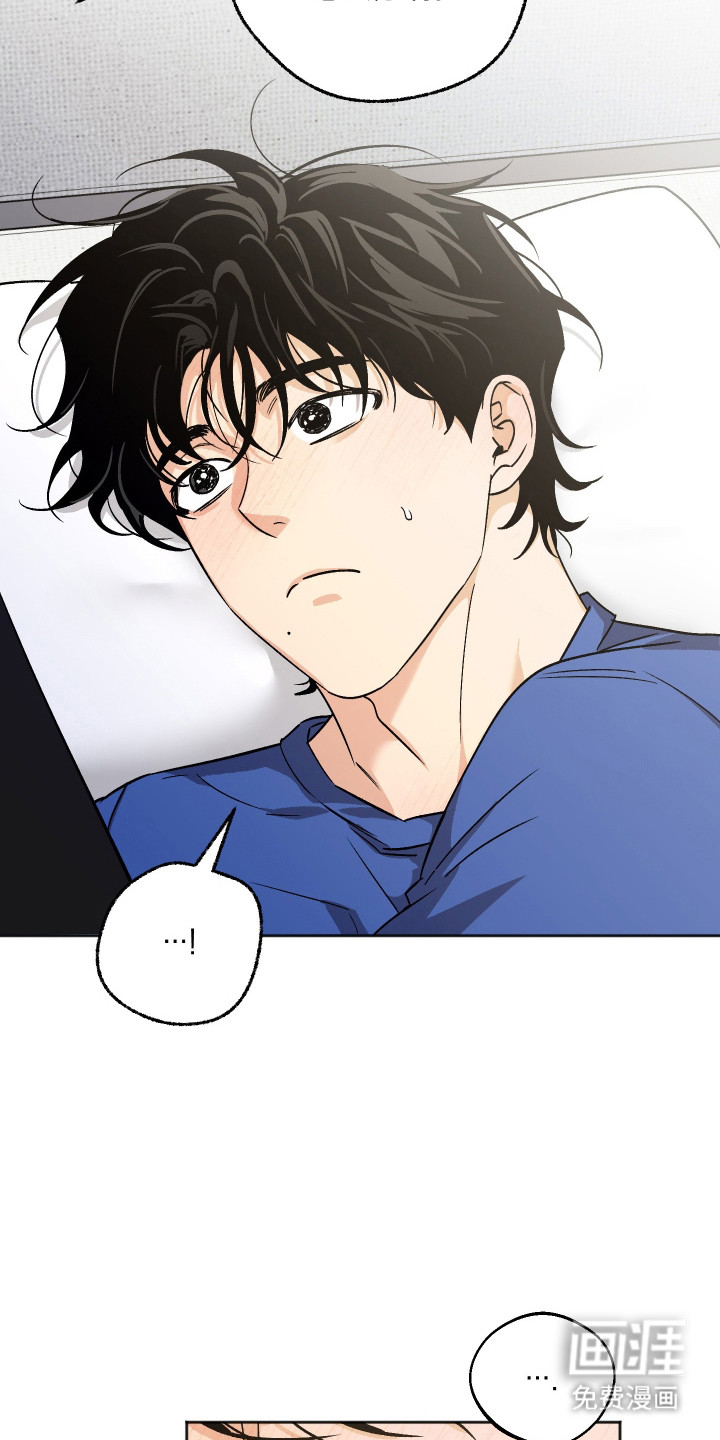 第85话12