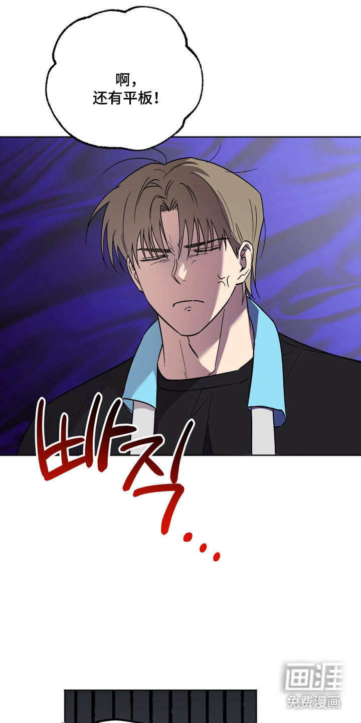 第85话2