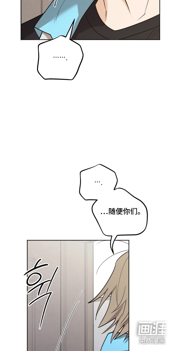 第84话21