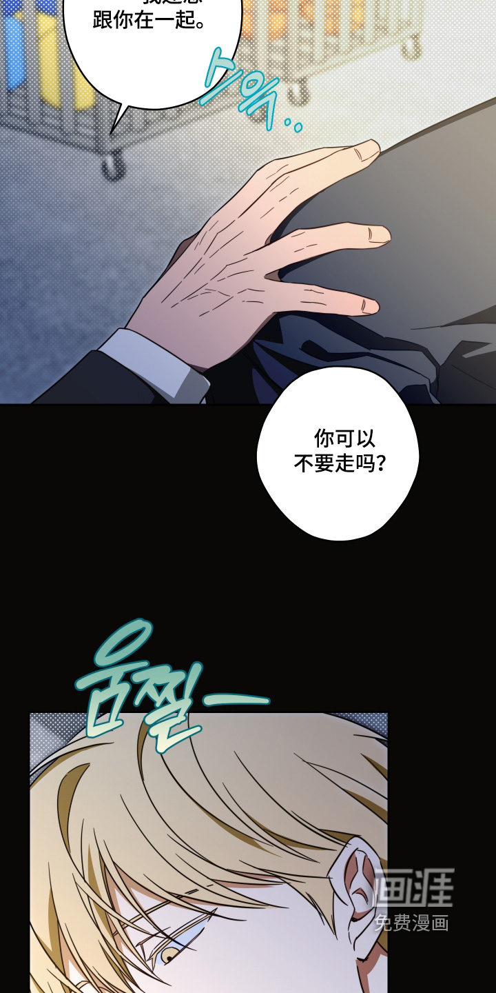 第39话13
