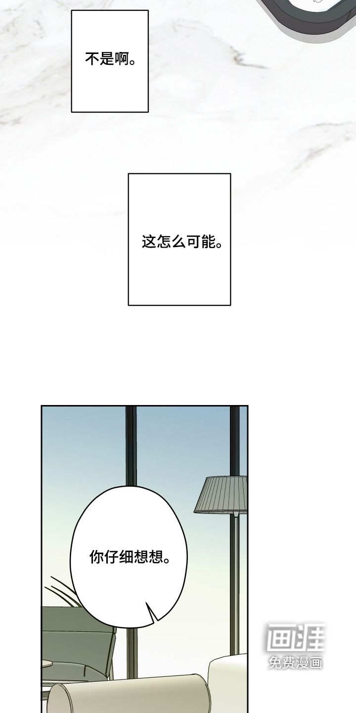 第39话27