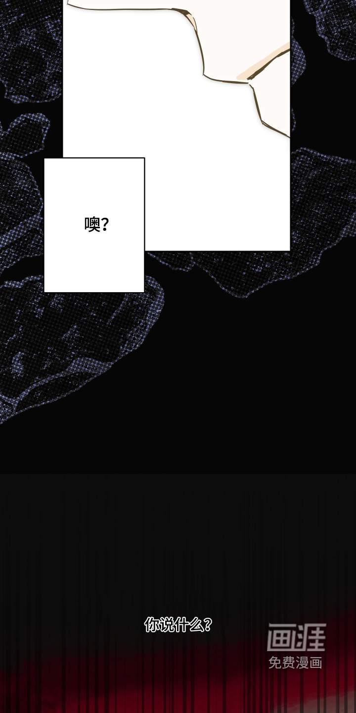 第39话19