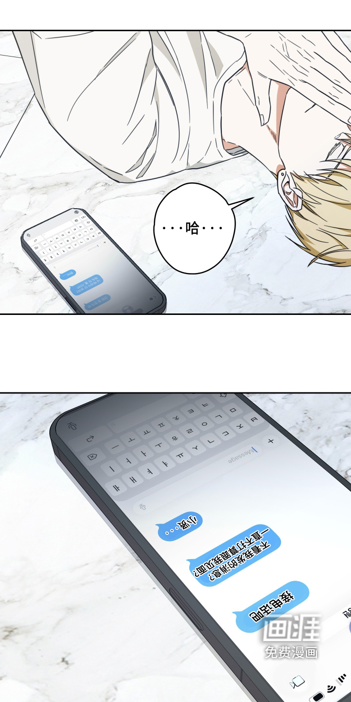 第39话26