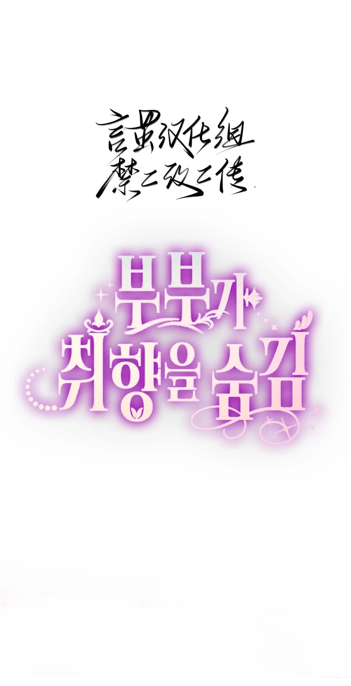 第1话0